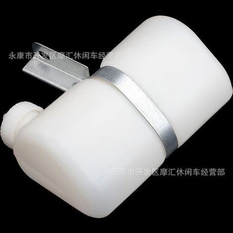 Compatible with Yamaha NMAX 155, N-MAX 125, 150 (2015-2023) brake levers. (1/5)
