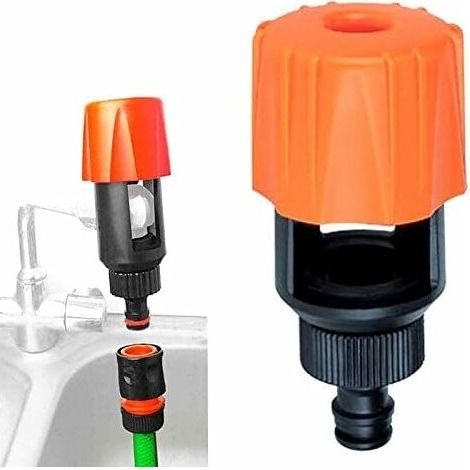 Adaptateur universel pour robinet de cuisine/salle de bain vers tuyau d’arrosage (1/4)