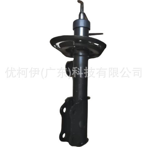 Ansaugkrümmer-Temperatursensor DS7A12A697AA, kompatibel mit Ford Kuga 2013-2020 (1/4)