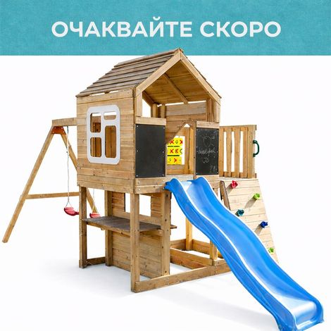 Grande Casetta in Legno GINGER HOME da Esterno con Scivolo, 2 Altalene, Parete da Arrampicata e Sabbiera – 250×150×267 cm (1/5)