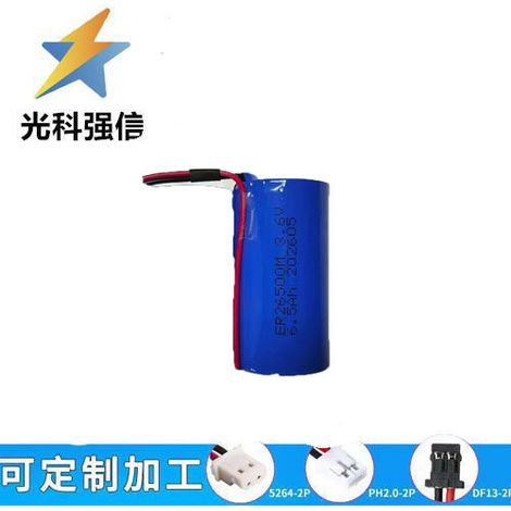 ER26500M 6500MAH Smart Water Meter, Gas Meter, Flow Meter, Positioner, No. 2 3.6V Lithium Battery Pack