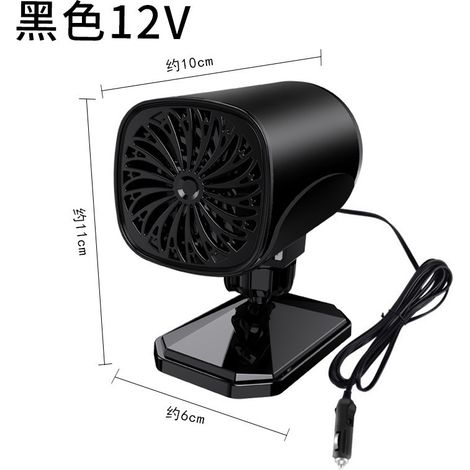 Portable 2-in-1 car heater, demister and heater with 360° rotation, perfect for winter