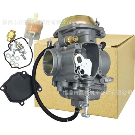 Carburetor for Polaris Ranger 400, 425, 500 Sportsman 300, 335, 500 (1/5)