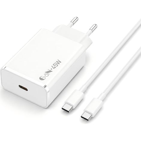 Chargeur Rapide USB C 45W pour Samsung S24/S25/S26 avec Câble 2M (1/5)