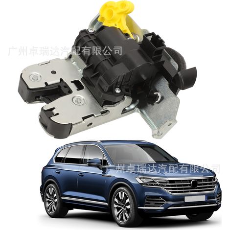 Die Teilenummer 5NA827506 ist für das Heckklappenschloss, den Riegel und das Kofferraumschloss des Volkswagen Tiguan und Touareg geeignet.