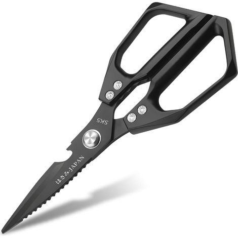 Tijeras de cocina multifuncionales de acero inoxidable, negras: tijeras afiladas para aves, revestimiento resistente a la corrosión. (1/4)