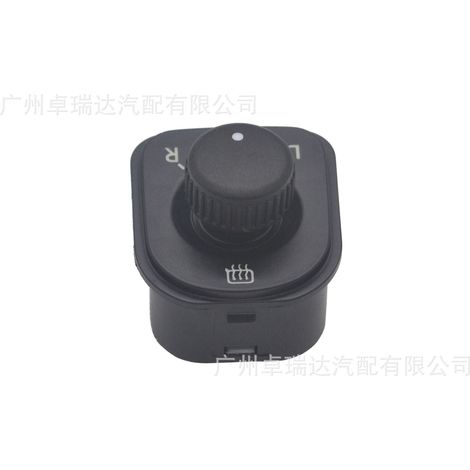 Der Rückspiegelverstellschalter 1K0959565H ist für Volkswagen Golf Mk4 Jilin 1999-2004 geeignet. (1/4)