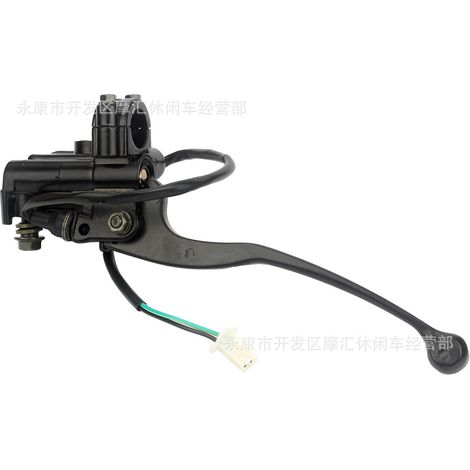 Motorcycle compatible with Yamaha YBR front brake upper cylinder, right disc brake master cylinder, and caliper. (1/4)