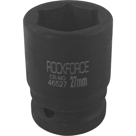 Bussola a impatto profonda da 3/4'' (27 mm) (1/3)