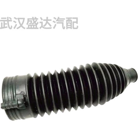 Le cache-poussière de direction 0664744/406673/29206 convient aux Peugeot Citroën 206/307/607/C5 (1/5)
