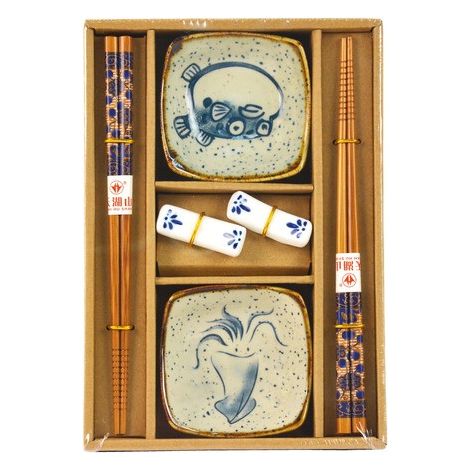 Yama Sushi-Set, 6 Stück