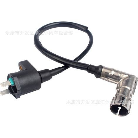 Applicable to Skyteam ST125 ST50 SKY TEAM ST125-1 PBR high voltage coil ignition coil (1/4)
