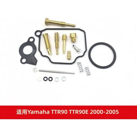 Carburetor repair kit applicable to Yamaha TTR90 and TTR90E 2000-2005 carburetor repair kits.