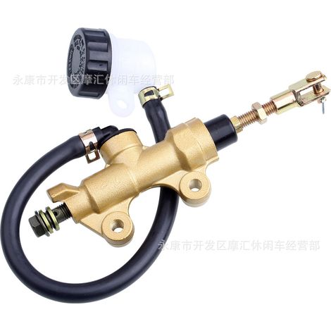 Compatible with Suzuki GSXR/1300R GSF1200/600 GSXR1000 rear brake upper cylinder integrated pump (1/5)