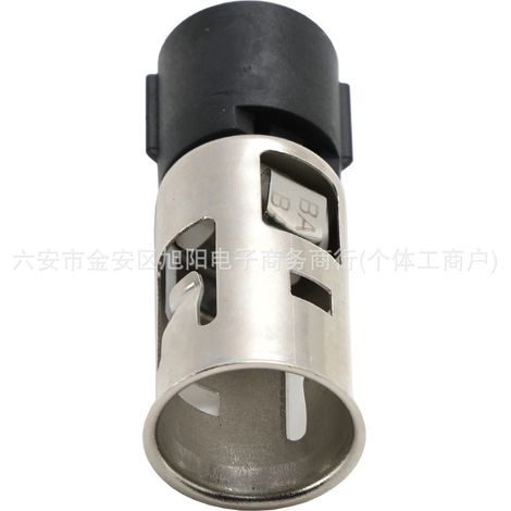 Suitable for pickup truck power sockets and cigarette lighters: 04685590 4685590 5026362AA (1/5)
