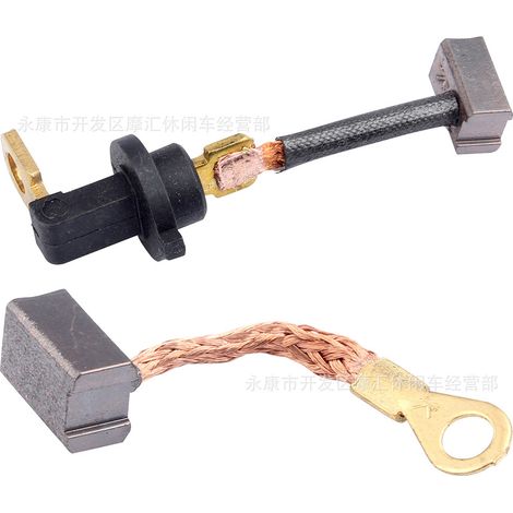 Motorcycle, ATV, four-wheeled beach go-kart, scooter accessories GY6 125CC starter motor carbon brushes (1/5)