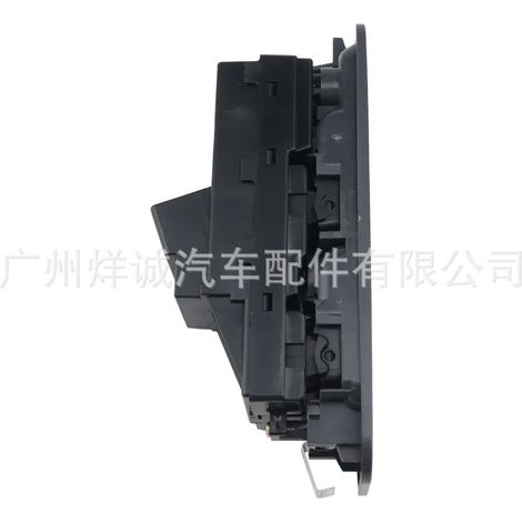 High-quality window control switch button for right-hand drive Toyota vehicles 84820-87401 (1/4)