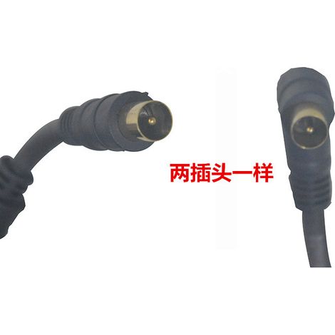 Genuine Tongshuo cable HD RF cable, closed-circuit connection cable, TV signal cable, 1.8M AV cable (1/4)