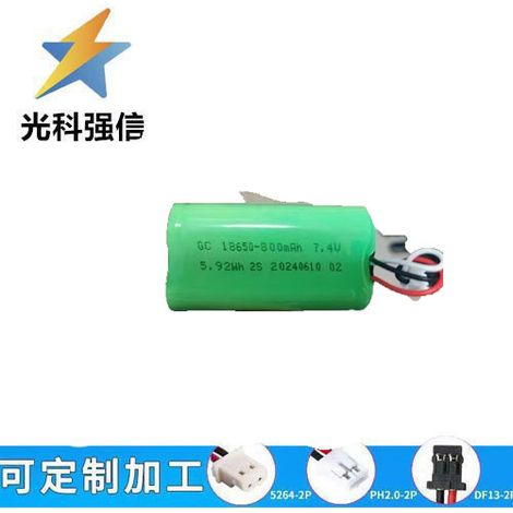 800mAh 18650 rechargeable battery, 7.4V, with 2.54 head shaver, can be combined with medical instruments, durable three-wire.