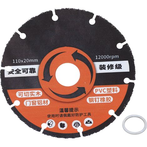 Lame de scie circulaire 110mm en acier rapide pour coupe de bois et panneaux, compatible meuleuse d'angle. (1/5)