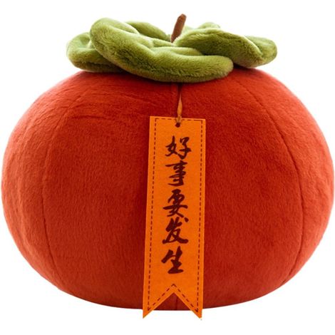 Coussin Forme De Kaki - Peluche Douce En Fourrure De Lapin - Décoration De Fête Et D'intérieur - 22 cm - 1 Pièce (1/5)