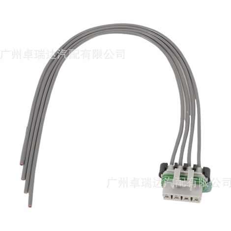 973-566 52480042 973566 Convient aux résistances de soufflerie Buick Pontiac with faisceau de cables. (1/4)