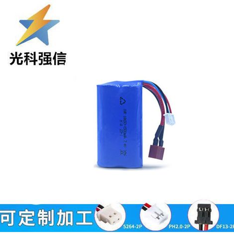 18650 lithium battery pack, 1500mAh, 7.4V 10C, suitable for high-speed car and model aircraft. 18650 full capacity battery. (1/2)