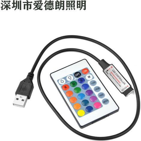 24-key USB controller, 5V LED light bar, mini wireless RGB infrared LED dimming controller with seven colors