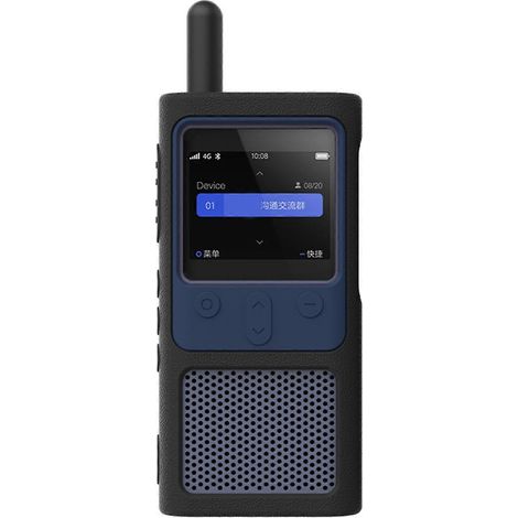 Kratzfeste Silikon-Schutzhülle für smarte Walkie-Talkie-Intercom-Systeme