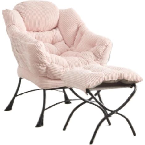 Fauteuil relax avec repose-pieds et poche, structure en acier (1/3)