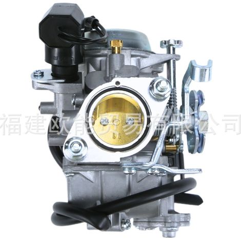 Carburetor for motorcycles, compatible with the Majesty YP250, Linhai 260 and JYM250 models as well as for quads. (1/4)