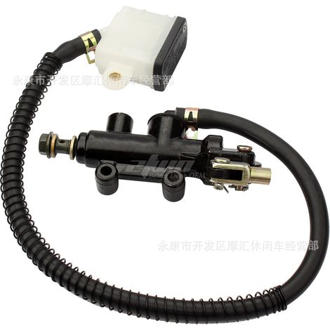 Motorcycle accessories compatible with Galaxy and GANARS lever-type single-pole pump, oil pump, foot brake pump, and rear upper pump with cup. (1/5)
