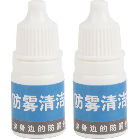 2 pièces Spray Nettoyant Anti-Buée Portable pour Lunettes de Natation et Verres de Myopie (1/5)