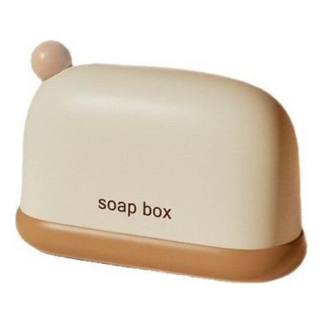 Boîte À Savon - Double Couche Égouttage - Design Vertical Stable - Plastique Marron - 10,5 x 7 x 4,5 cm - 1 Pièce