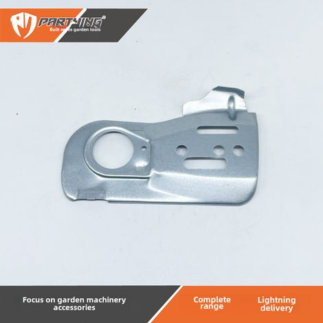 Accesorios para la motosierra HUS445E 450 450E: cubierta antisalpicaduras, freno, tarjeta de protección del deflector delantero, dientes de madera (placa de protección del inyector de combustible). (1/5)