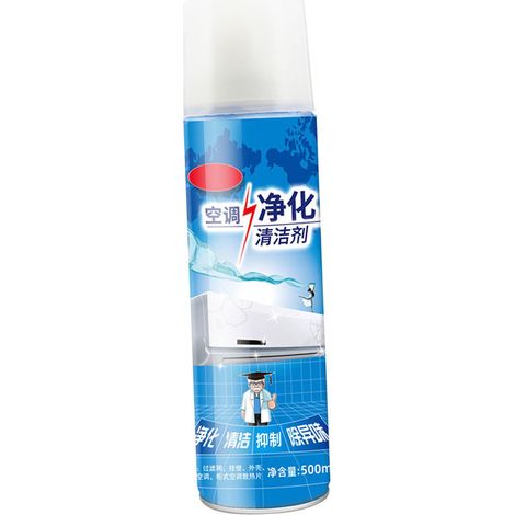 Nettoyant multi-usages pour climatiseurs automobiles et automobiles, 500 ml, sans démontage, doux pour les climatiseurs de voiture (édition chinoise). (1/5)