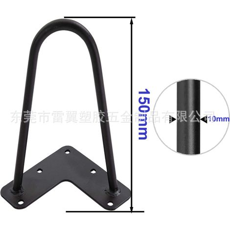 Patas de mesa tipo horquilla de 10 mm x 15 cm, de metal con forma de U doble, ideales para comedor u oficina. Diseño sencillo y moderno, resistentes, color negro. Juego de 4 unidades. (1/5)