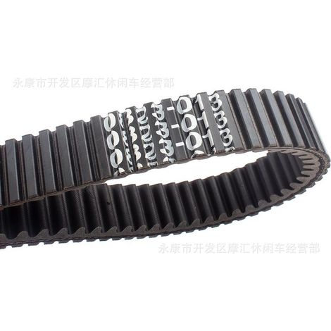 Belt 0823-013 3402-757 is suitable for Arctic Cat Alterra 550 HDX 700 drive belts. (1/4)