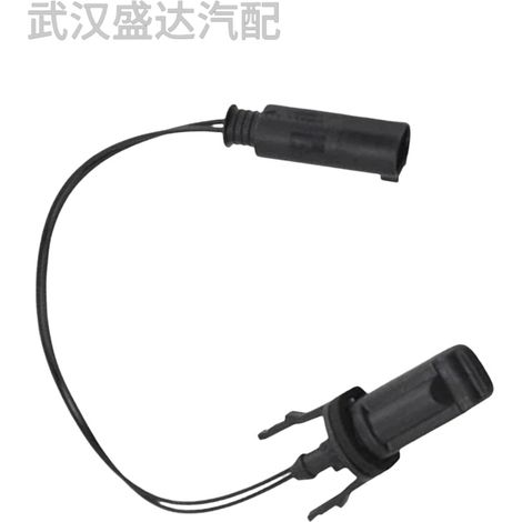 La buse de lave-glace LR059996 est compatible avec le Land Rover Discovery Sport (L550) 2014- (1/5)