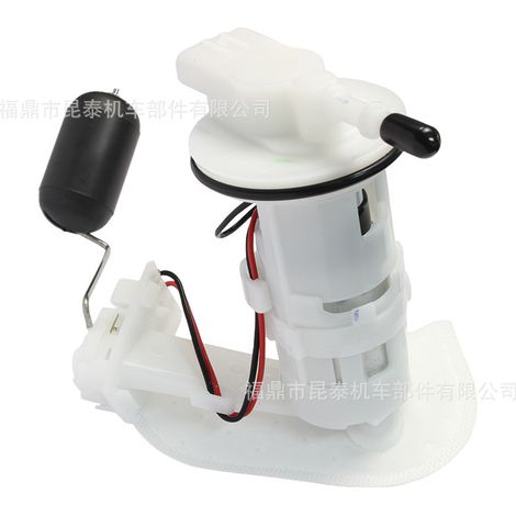 16700-KWW-603 Fuel Pump for Wave 110 I OLD 2009-2001 Motorcycle (1/5)