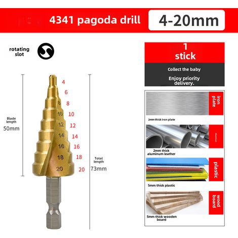 Alésoir à spirale universel Pagoda pour échelle, acier inoxydable, fer, aluminium, plaques, métaux, perçage, ouverture de trous (rainure rotative 4-20) (1/5)