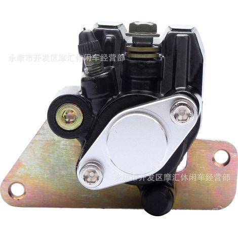 Passend für SUZUKI LT-Z400 Quadsport Z400 LTZ400 2003-2009 Hinterradbremspumpe (1/5)