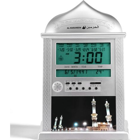 Horloge de prière Azan pour mosquée, calendrier islamique de l'Azan, horloge murale de prière musulmane, alarme, décoration Ramadan, argentée (1/5)