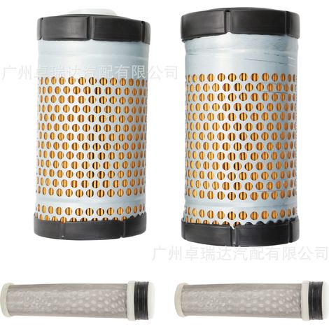 Luftfilter 6C060-99410 K7311-82390: 2 Innenfilter, 2 Außenfilter. Kompatibel mit dem Kubota B1410. (1/4)