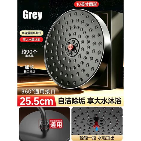 (Douche de plafond G-B) Nouveau pommeau de douche effet pluie à grand débit 25 cm, jet supérieur, pommeau de douche haute pression, économie d'eau, robinetterie de douche, accessoires de salle de bain (1/5)