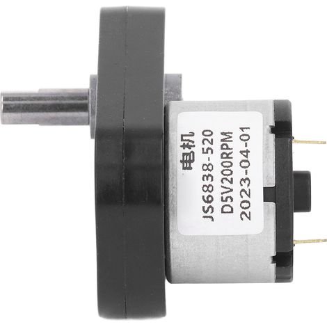 Moteur à courant continu 5 V 200 tr/min à engrenages, haute conductivité, faible dégagement de chaleur, autobloquant, pour l'électronique d'automatisation (1/5)