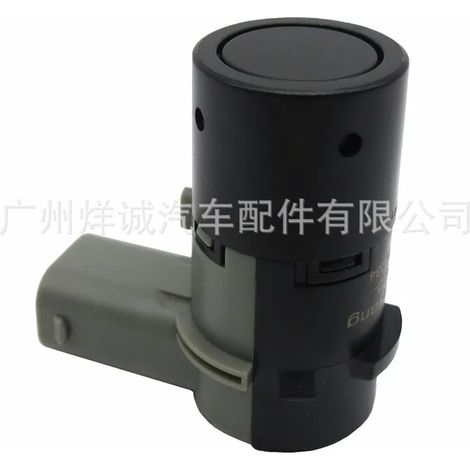 Parking sensor for BMW 7 Series, E65, and E66 cars (66206989156) (1/4)