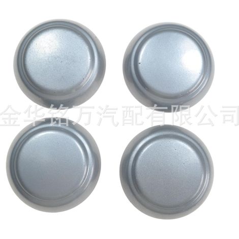 Enjoliveur de moyeu de roue en acier Wuling Rongguang 14 pouces, enjoliveur central, enjoliveur extérieur, petit enjoliveur de moyeu de roue, petit enjoliveur de roue, enjoliveur de tête d'essieu (1/5)