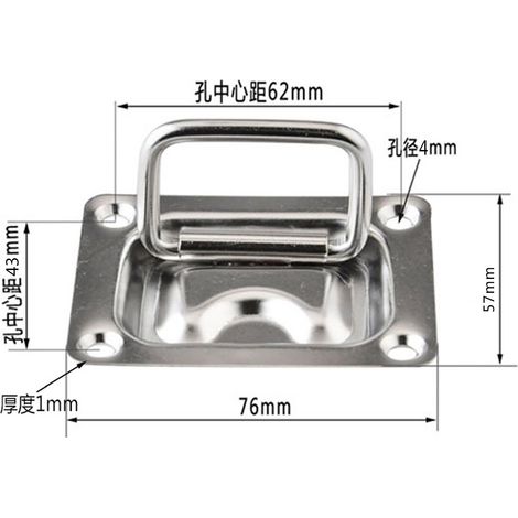 Marine stainless steel square handle 7657mm, floor pull ring, hatch handle, marine and yacht hardware accessories. (1/4)