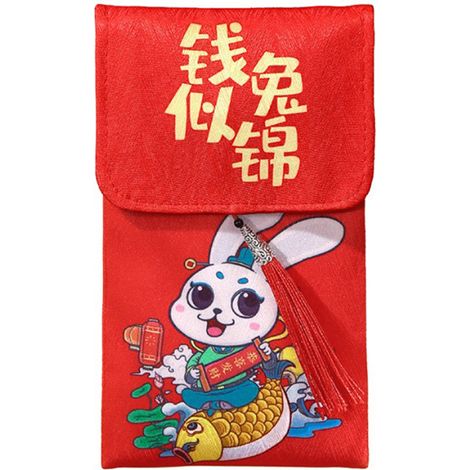Sac Porte-Billets Rouge Confortable avec Broderie Cartoon, Idéal pour Nouvel An Chinois et Noël-KZQ (1/2)